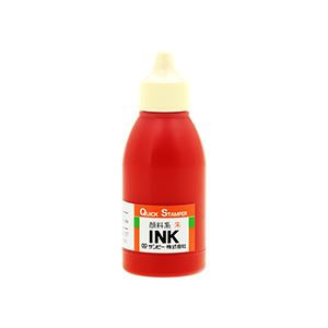 (まとめ) サンビー クイックインキ 絵の具系 朱50ml QI-27 1個  【×10仕掛ける】[21]