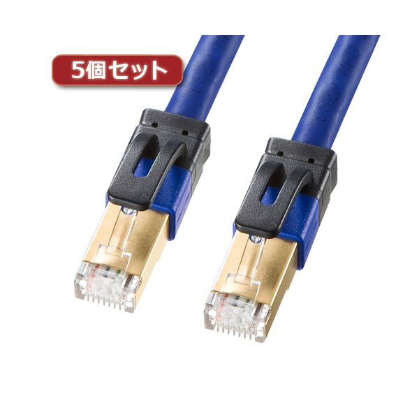 5個仕掛ける サンワサプライ 科目7ALAN有線テレビ KB-T7A-004BLX5[21]