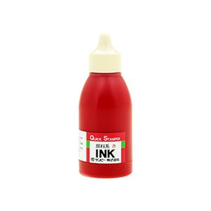 (まとめ) サンビー クイックインキ 絵の具系 赤50ml QI-24 1個  【×10仕掛ける】[21]