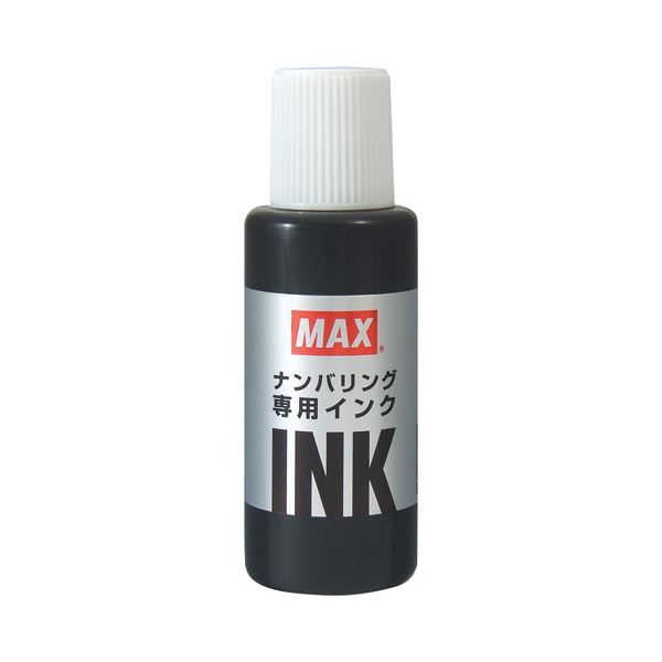 (まとめ) マックス ナンバリング専用インキ 20ml 黒 NR-20クロ 1個  【×30仕掛ける】[21]