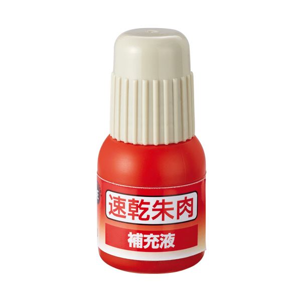 (まとめ) TANOSEE 速乾朱肉付きもの液 20ml1個  【×30書き割り】[21]