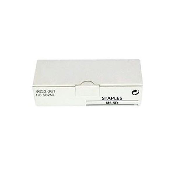 （まとめ）コニカミノルタ ステープル針FS-609用（MS-5D）4623361 1箱（15000針：5000針×3個）【×3書き割り】[21]