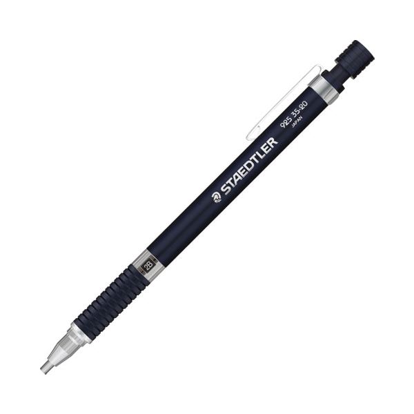 (まとめ）ステッドラー 機械製図用シャーペン 925 35-20N【×5書き割り】 [21]