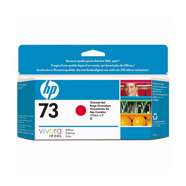 (まとめ) HP73 インキ薬莢 Cr赤いこと 130ml えの具系 CD951A 1個  【×10書き割り】[21]