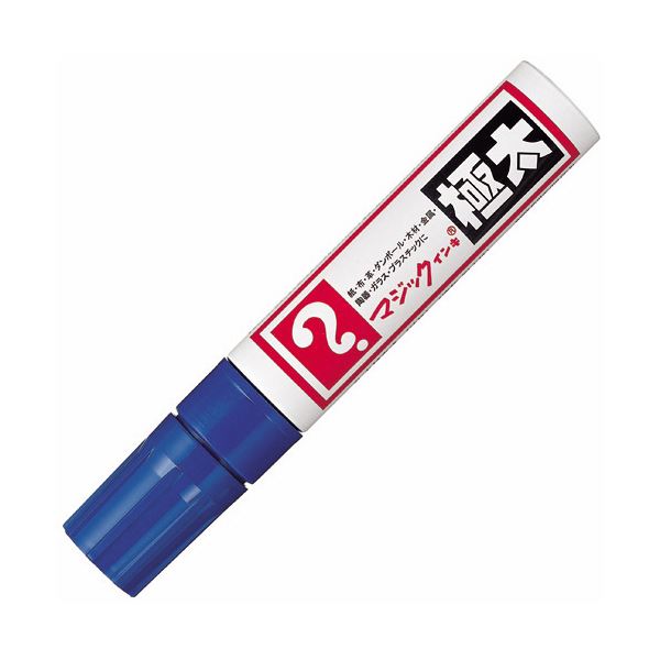 (まとめ) 寺西舎密学 油性目じるし 神通力インク 極太 青 MGD-T3 1本  【×30仕掛ける】[21]