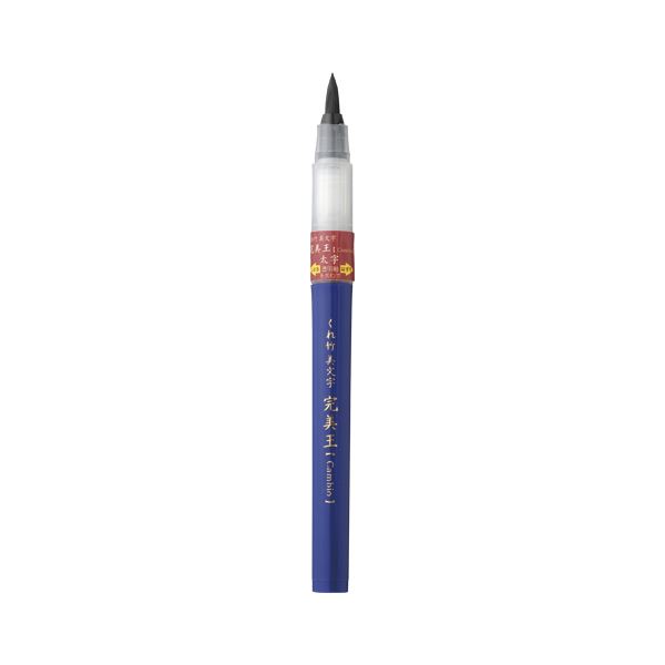 （まとめ） 呉竹 くれ竹美文字 完美王 太字【×20セット】[21] 8,019円