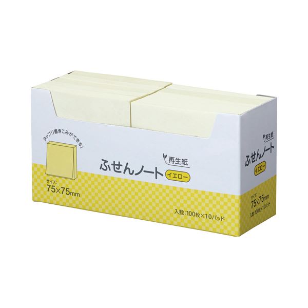 (まとめ) スガタ ふせん 万覚え帳 75×75粍 黄色 P7575YE 1書き割り(30冊：10冊×3容器に並べる)  【×5書き割り】[21]