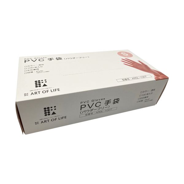 PVC手袋 パウダーフリー 日本最大級 クリア S 100枚 【誠実】 1パック 21
