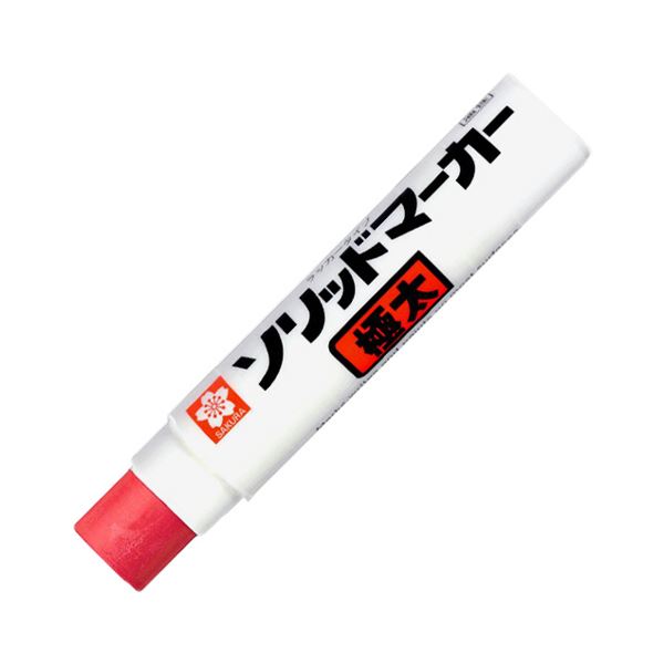 （まとめ）桜クレパス 油性マーカーソリッドマーカー 極太 あか SC-L#19 1本【×10書き割り】 [21]