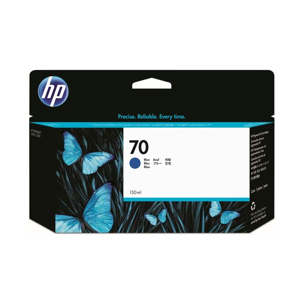 (まとめ) HP70 インキ薬莢 青碧 130ml えの具系 C9458A 1個  【×10書き割り】[21]