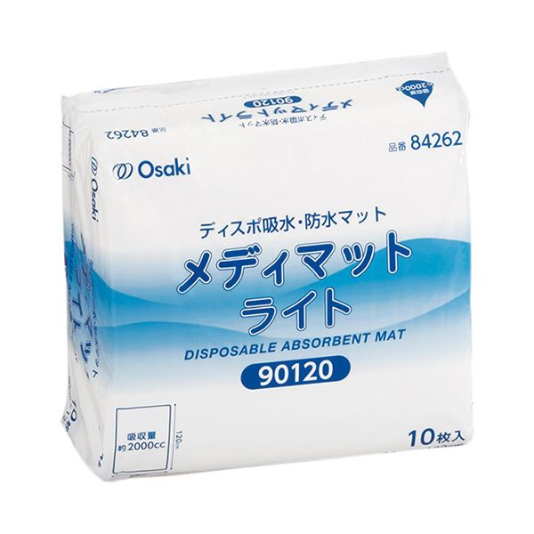 （まとめ）オオサキメディカル メディマットライト 90×120珊 1容器に並べる（10枚） 【×3書き割り】[21]