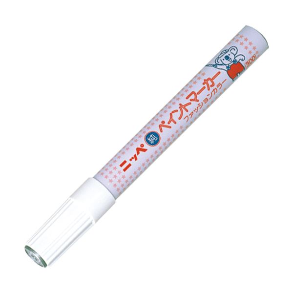 (まとめ）純えの具目じるし 8g スパークゴールドメタリック 10本【×3書き割り】[21]