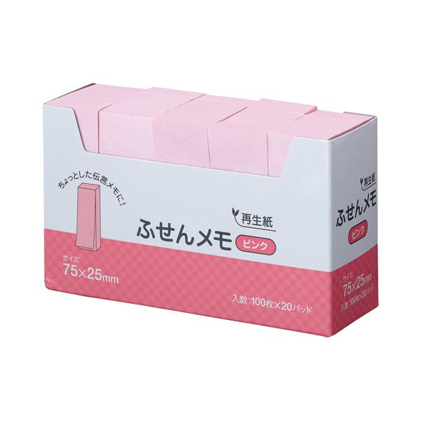 (まとめ) スガタ ふせん おぼえ書き 75×25粍 さくら色 P7525PK 1書き割り(60冊：20冊×3容器に並べる)  【×5書き割り】[21]
