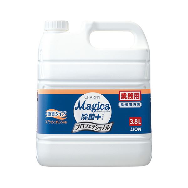 （まとめ）ライオン CHARMY Magica除菌プラス プロフェッショナル 微香スプラッシュオレンジ 業務用 3.8L 1本【×2セット】[21]