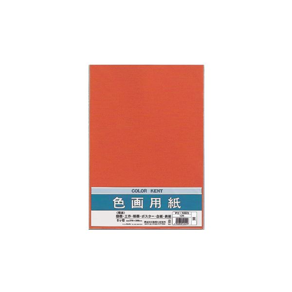 (まとめ) マルアイ 色カートリッジペーパー 八ツ切 ちゃPエ-N83S 1風呂敷き包み（10枚）  【×50仕掛ける】[21]
