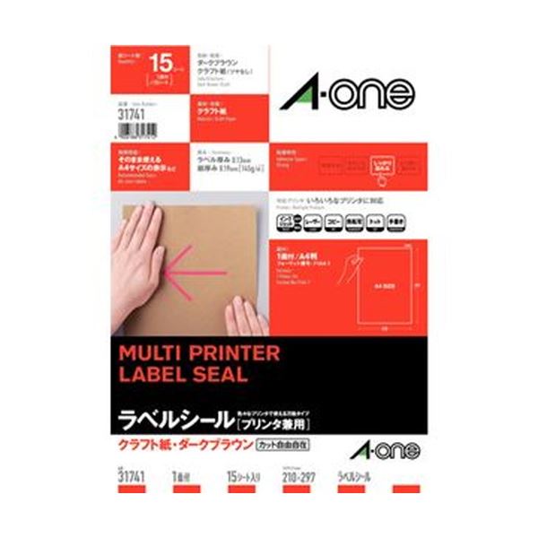 （まとめ）エーワン ラベルシール[プリンタ兼用]クラフト紙・ダークブラウン A4判 ノーカット 31741 1冊（15シート）【×20セット】[21]