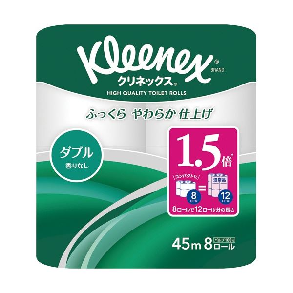 まとめ 日本製紙クレシア クリネックス コンパクト ダブル 芯あり 45m 1パック 8ロール 21 【73%OFF!】