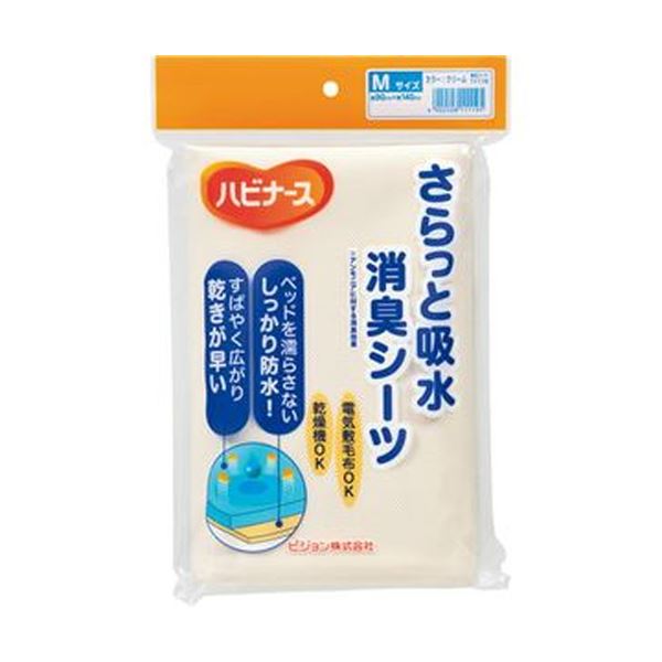 （まとめ）ピジョン ハビナースさらっと吸水消臭敷き布 M 1枚【×5書き割り】[21]