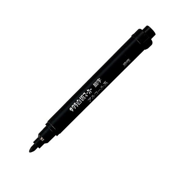 (まとめ) サクラクレパス 白板マーカー 細字用 黒 WBK-SN#49 1セット(10本) 【×10セット】[21]