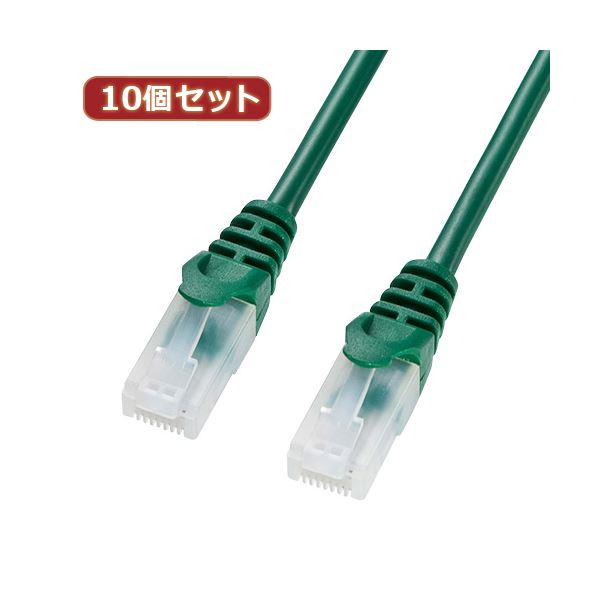 10個書き割りサンワサプライ ツメ折れ押しとどめるCAT5eLAN有線テレビ 天使の都市-Y5TS-10GX10[21]