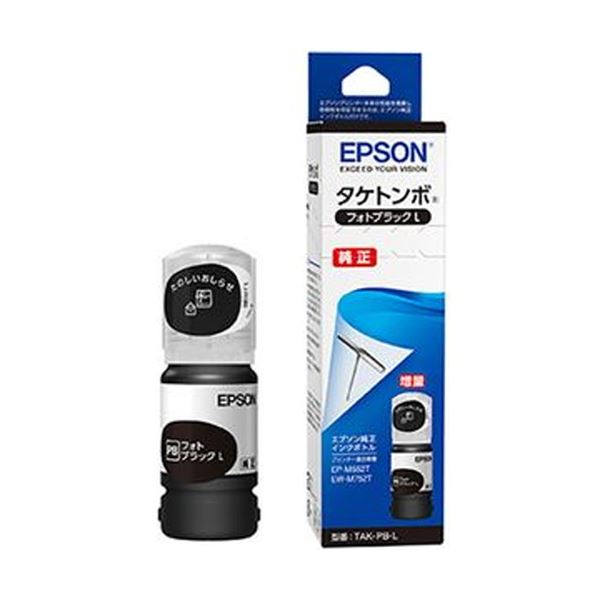 （まとめ）エプソン インキ瓶 タケトンボフォトブラック 引き揚げ TAK-PB-L 1個【×5書き割り】[21]