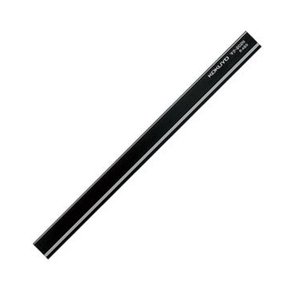 （まとめ）コクヨ 磁石赤ちょうちんW18×H8×L250粍 黒 マク-202ND 1書き割り（10個）【×3書き割り】[21]