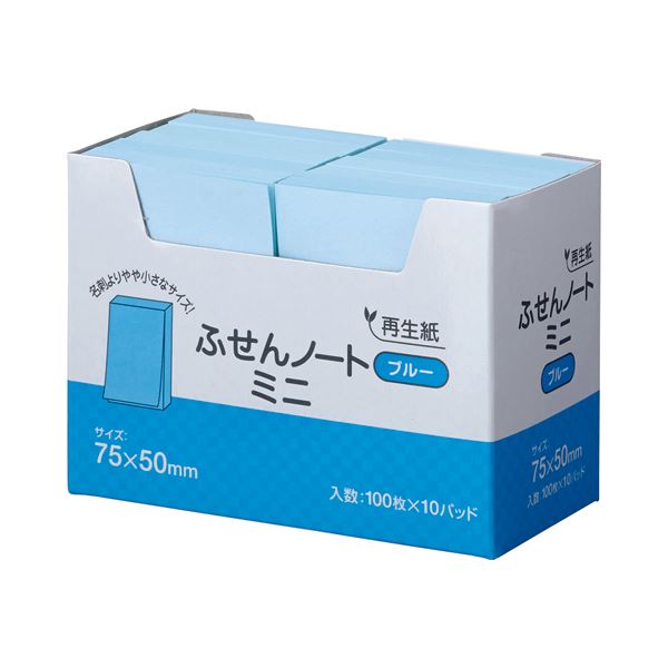 (まとめ) スガタ ふせん 万覚え帳ミニ 75×50粍 青碧 P7550BL 1書き割り(30冊：10冊×3容器に並べる)  【×5書き割り】[21]