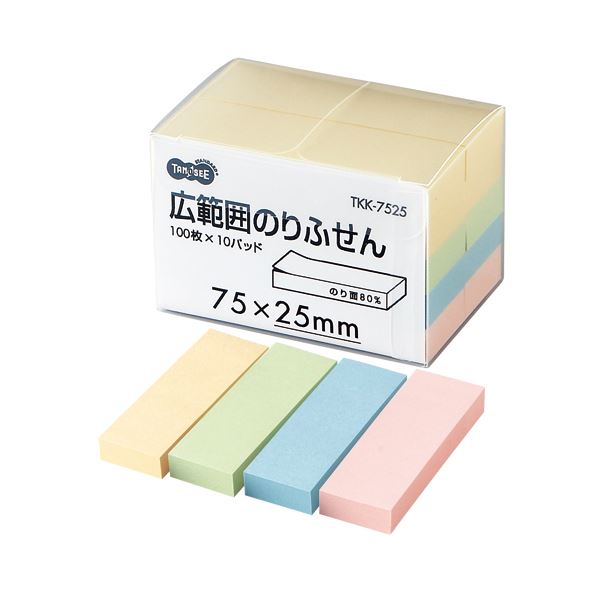 (まとめ) TANOSEE 広広としたのりふせん 75×25粍 4色 1容器に並べる（10冊）  【×10書き割り】[21]