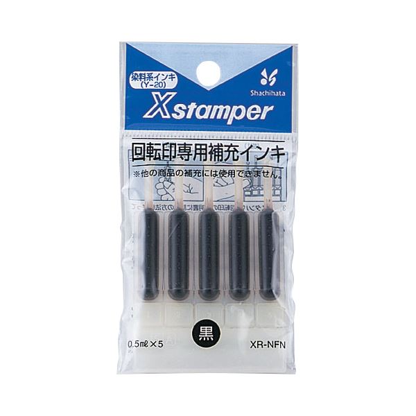 (まとめ) シヤチハタ Xスタンパー 回転させる印専用付きものインク 黒 XR-NFN 1個  【×30書き割り】[21]