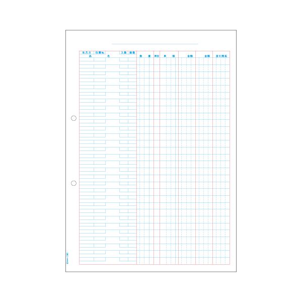 (まとめ) ヒサゴ 会計帳簿 単式 A4タテ 2穴 GB1167 1箱（500枚）  【×5書き割り】[21]