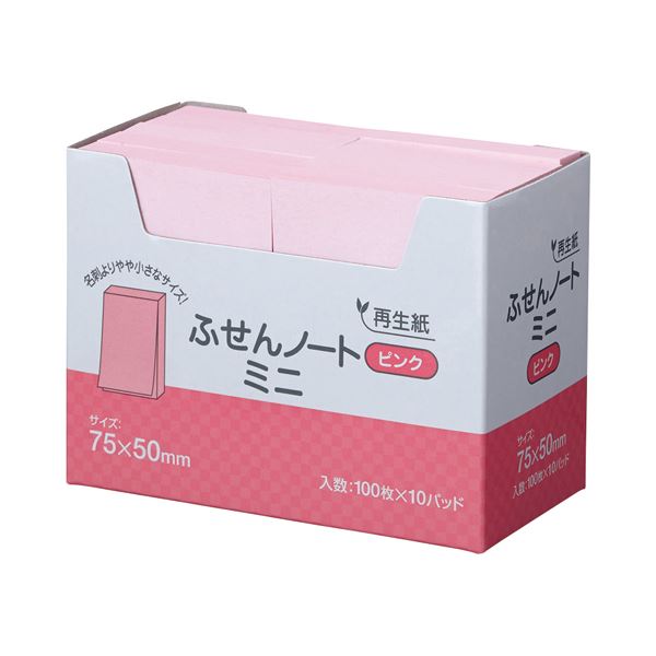 (まとめ) スガタ ふせん 万覚え帳ミニ 75×50粍 さくら色 P7550PK 1書き割り(30冊：10冊×3容器に並べる)  【×5書き割り】[21]