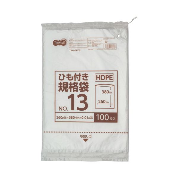 （まとめ）TANOSEE HDPE規格袋 紐あり13号 ヨコ260×タテ380×厚み0.01mm 1パック（100枚）【×20セット】[21]