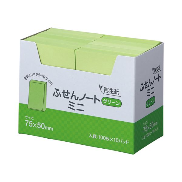 (まとめ) スガタ ふせん 万覚え帳ミニ 75×50粍 緑であること P7550GR 1書き割り(30冊：10冊×3容器に並べる)  【×5書き割り】[21]