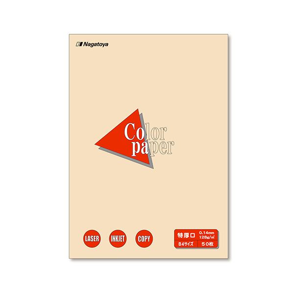 (まとめ) 長門屋バス発着場 Color Paper B4 特厚口 象牙色 ナ-2415 1冊（50枚）  【×30仕掛ける】 [21]