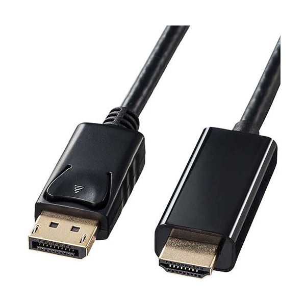 サンワサプライDisplayPort-HDMI変換ケーブル ブラック 2m KC-DPHDA20 1本[21]
