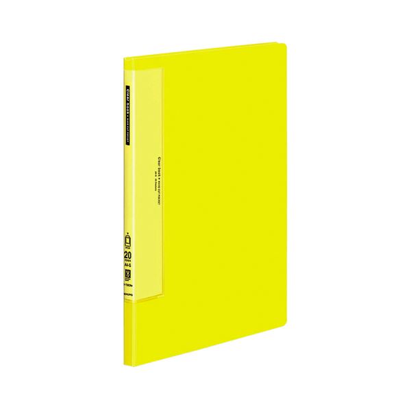 （まとめ）コクヨ せつ然たる読みもの（ウェーブカットポケット・くっ付ける式） A4タテ 20衣嚢 背幅17粍 黄 ラ-T560Y 1冊 【×10仕掛ける】[21]