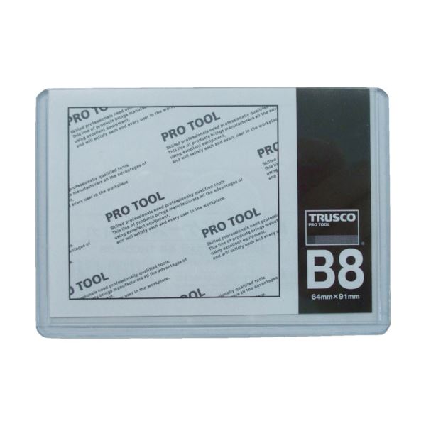 （まとめ）TRUSCO 厚口歌留多入れもの B8THCCH-B8 1枚 【×50仕掛ける】[21]