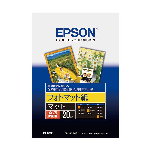 エプソン EPSON フォトマット紙 A3ノビ KA3N20PM 1冊(20枚) 【×10セット】[21]