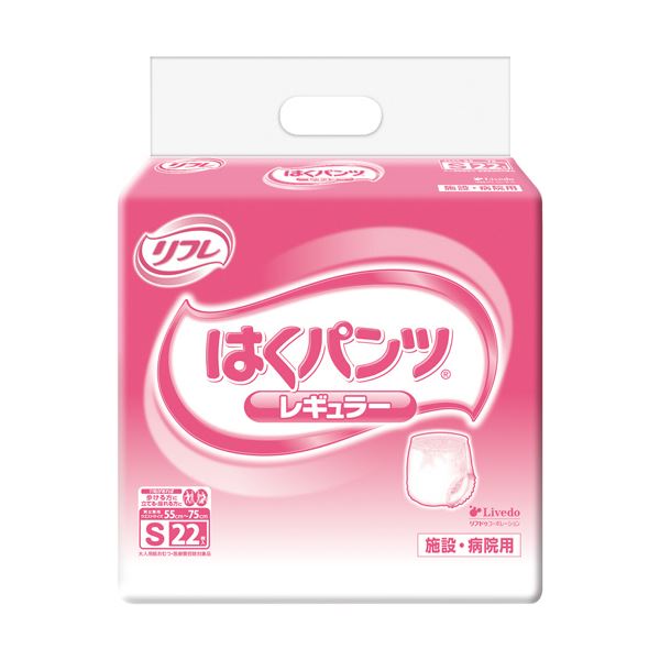 リブドゥコーポレーション リフレはくズボン下 レギュラー S 1書き割り（88枚：22枚×4容器に並べる）[21]