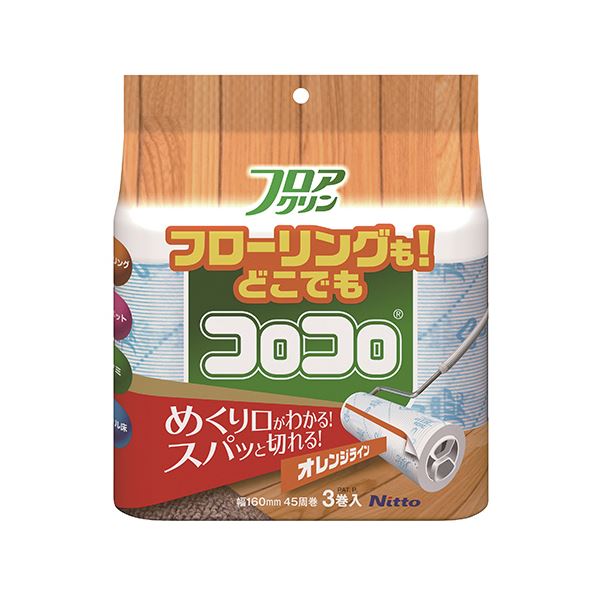 （まとめ）ニトムズ コロコロフロアクリンスカットカット スペア部品磁気テープ 幅160mm×45周巻 C4432 1容器に並べる（3巻）【×5書き割り】[21]