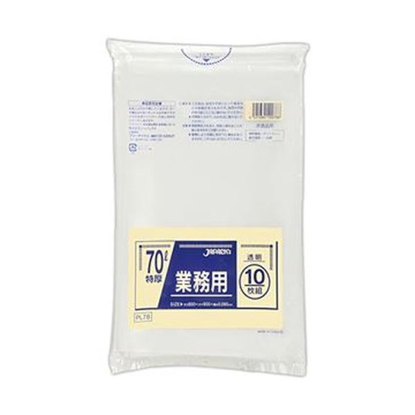 （まとめ）ジャパックス 業務用 特厚ポリ袋 透明70L PL-78 1パック（10枚）【×20セット】[21]