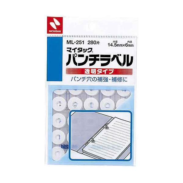 (まとめ）ニチバン 殴り付ける下げ札 ML-251 澄み切った 10容器に並べる【×5仕掛ける】 [21]
