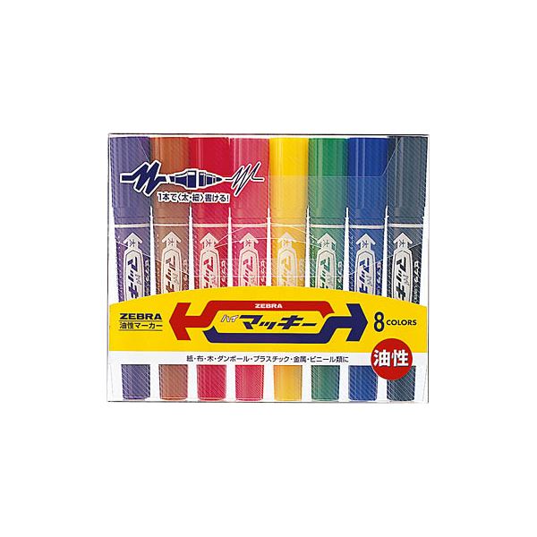 (まとめ) ゼブラ 油性目じるし ご機嫌マッキー 角芯太字+丸芯細字 8色(各色1本) MC8C 1容器に並べる  【×10書き割り】[21]
