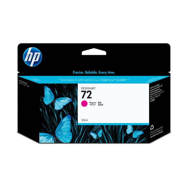 (まとめ) HP72 インキ薬莢 マゼンタ 130ml 染め料系 C9372A 1個  【×10書き割り】[21]