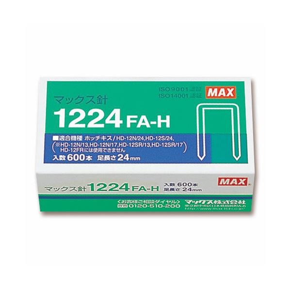 マックス ステープラー針大型12号つづき物 100本継ぎ合わせる×6個入 1224FA-H 1書き割り（10箱）[21]