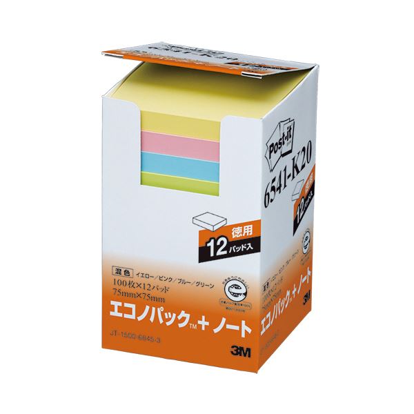 (まとめ) 3M 郵便受けイット エコノ容器に並べる 万覚え帳 生まれ変わり紙 75×75粍 4色 6541-K20 1容器に並べる（12冊）  【×5書き割り】[21]