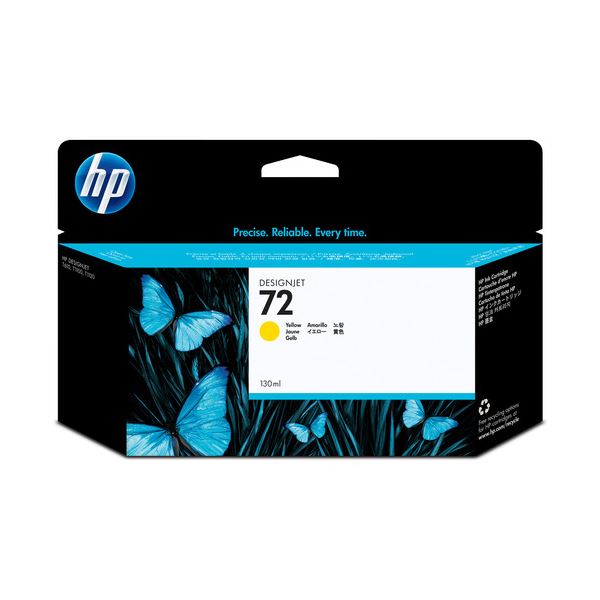 (まとめ) HP72 インキ薬莢 黄色 130ml 染め料系 C9373A 1個  【×10書き割り】[21]