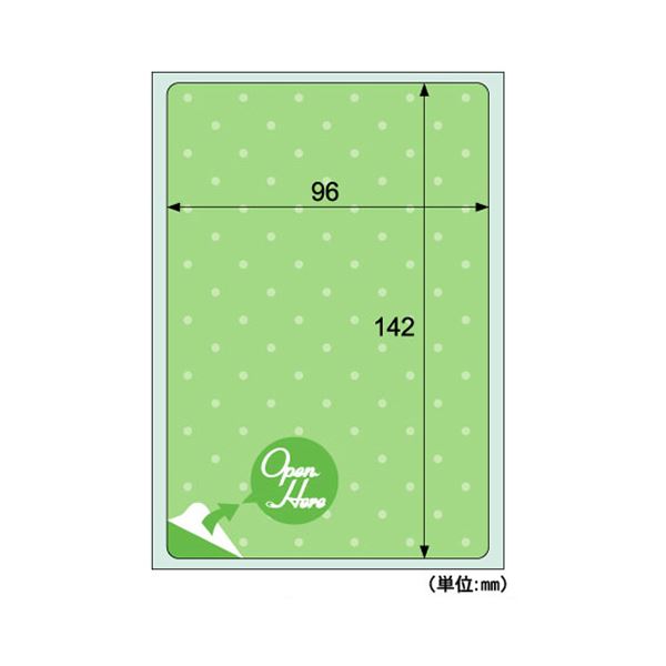 (まとめ) ヒサゴ クラッポドロップ プライバシールグリーン A6 1面 付け紙大いさ96×142粍 QP703S 1冊（5居敷き）  【×30仕掛ける】[21] パソコン・周辺機器-ラベルライター用テープ・リフィル