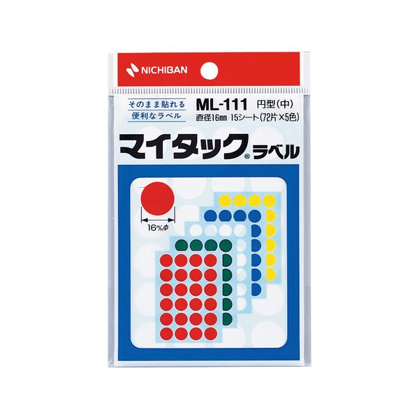 (まとめ) ニチバン マイタック カラーラベル 円型 直径16mm 5色 ML-111 1パック(360片：24片×15シート) 【×50セット】[21]