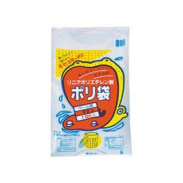 （まとめ）積水フィルム 積水 90型ポリ袋 透明#7 N-9615 1パック（10枚）【×20セット】[21]